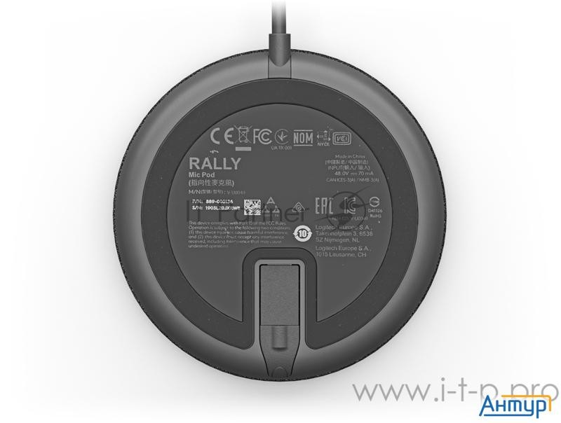 Микрофон Logitech Microphone For Rally Ultra Hd Conferencecam  Mic Pod Black