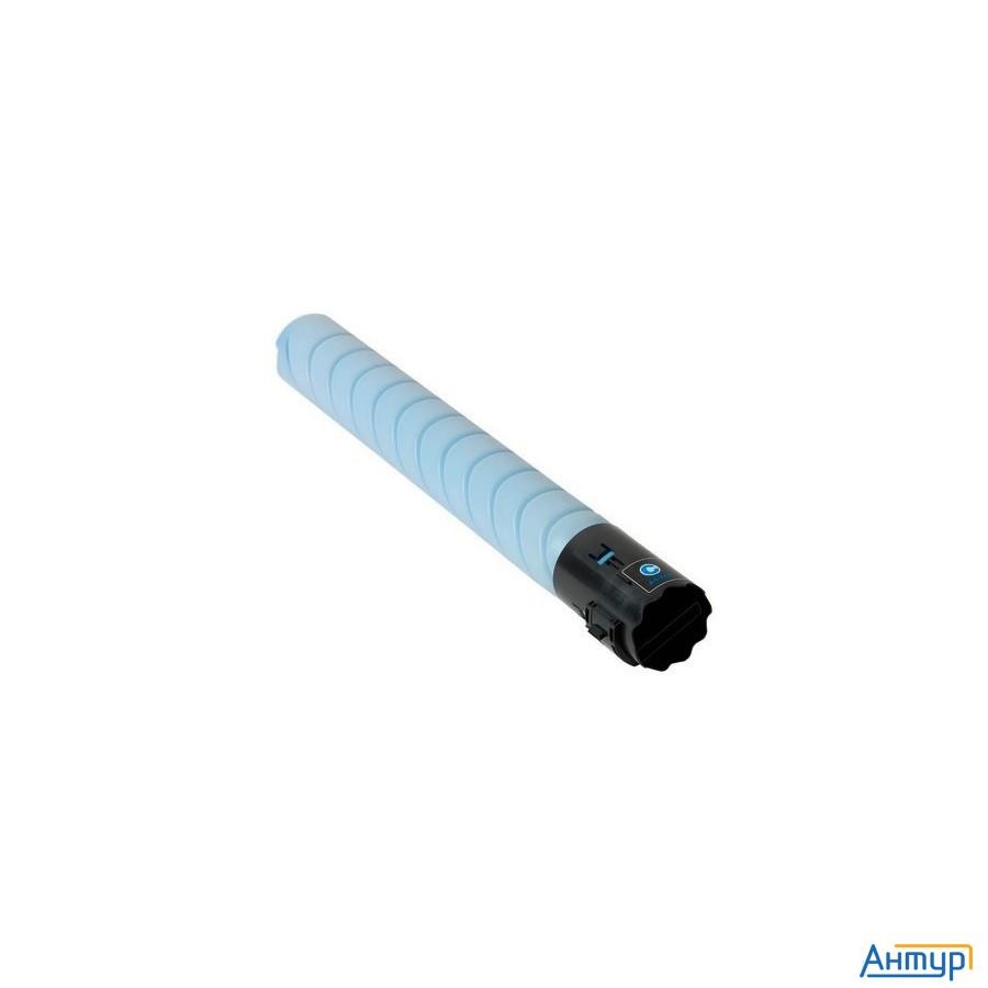Тонер Tn227c (Н)  голубой для Bizhub C257i(0,5 Acvh450h) [acvh45h]