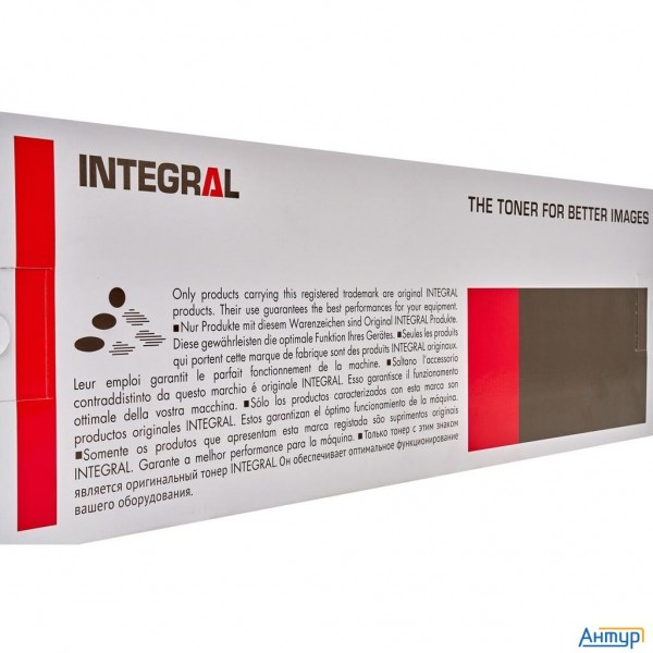 Integral Tk-5230k Тонер-картридж для Kyocera Ecosys M5521cdn/m5521cdw/p5021cdn/p5021cdw (2600 стр.)