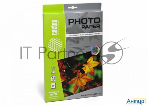 Фотобумага Cactus Cs-ma417050ds матовая двусторонняя A4 170 г/м2 50 листов