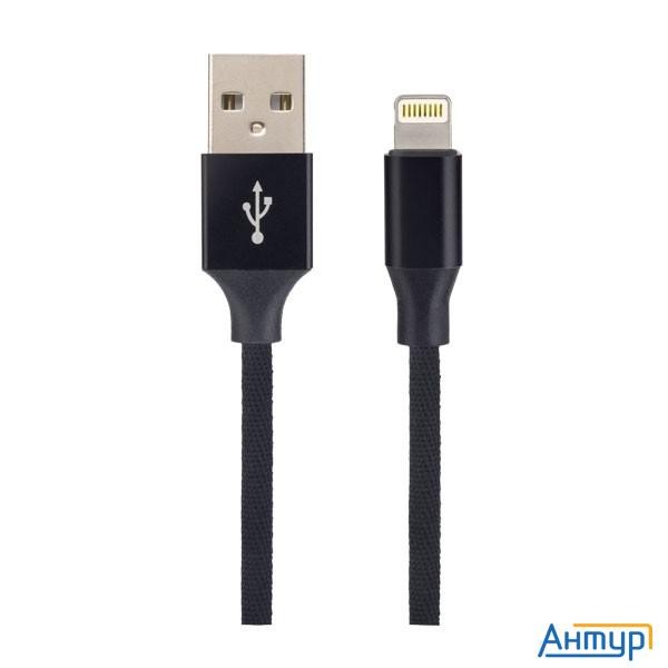 Perfeo Кабель для Iphone, Usb - 8 Pin (lightning), черный, длина 2 м., бокс (i4317)