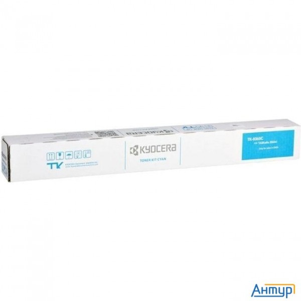 Kyocera-mita Tk-8365c Тонер-картридж {12 000 стр. Cyan для Taskalfa 2554ci}