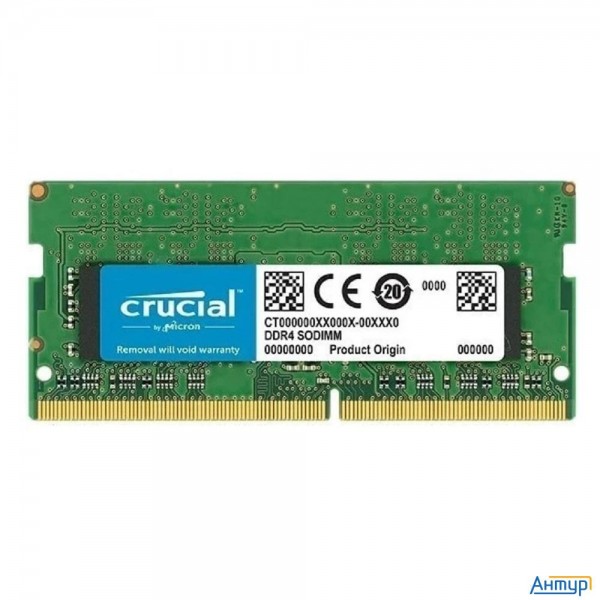 Crucial Ddr4 Sodimm 8gb Cb8gs3200 Pc4-25600, 3200mhz