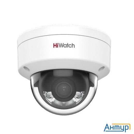 Камера видеонаблюдения Ip Hiwatch Ds-i252l(2.8mm) 2.8-2.8мм цв. корп.:белый