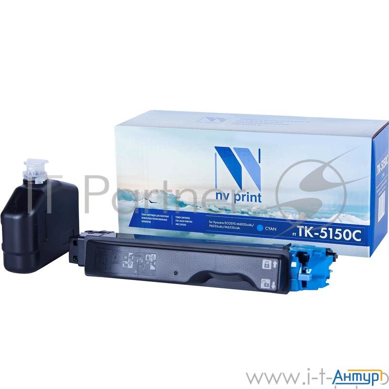 Картридж Nvprint совместимый Kyocera Tk 5150 Cyan для Ecosys M6035cidn/p6035cdn/m6535cidn 10000k Картридж Nvprint совместимый Kyocera Tk 5150 Cyan для Ecosys M6035cidn/p6035cdn/m6535cidn 10000k