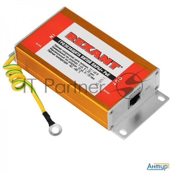 Коннектор Rexant (05-3079-1) Грозозащита витой пары разъем Rj45 с Poe
