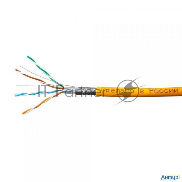 Кабель Skynet Premium Ftpнг-lszh 4x2x0,51, низкое дымовыделение, нулевое содержание галогенов, медны