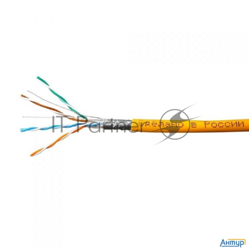 Кабель Skynet Premium Ftpнг-lszh 4x2x0,51, низкое дымовыделение, нулевое содержание галогенов, медны