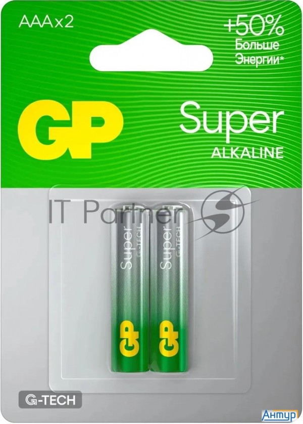 Батарейка Gp 24aa21-2crsbc2 20/160