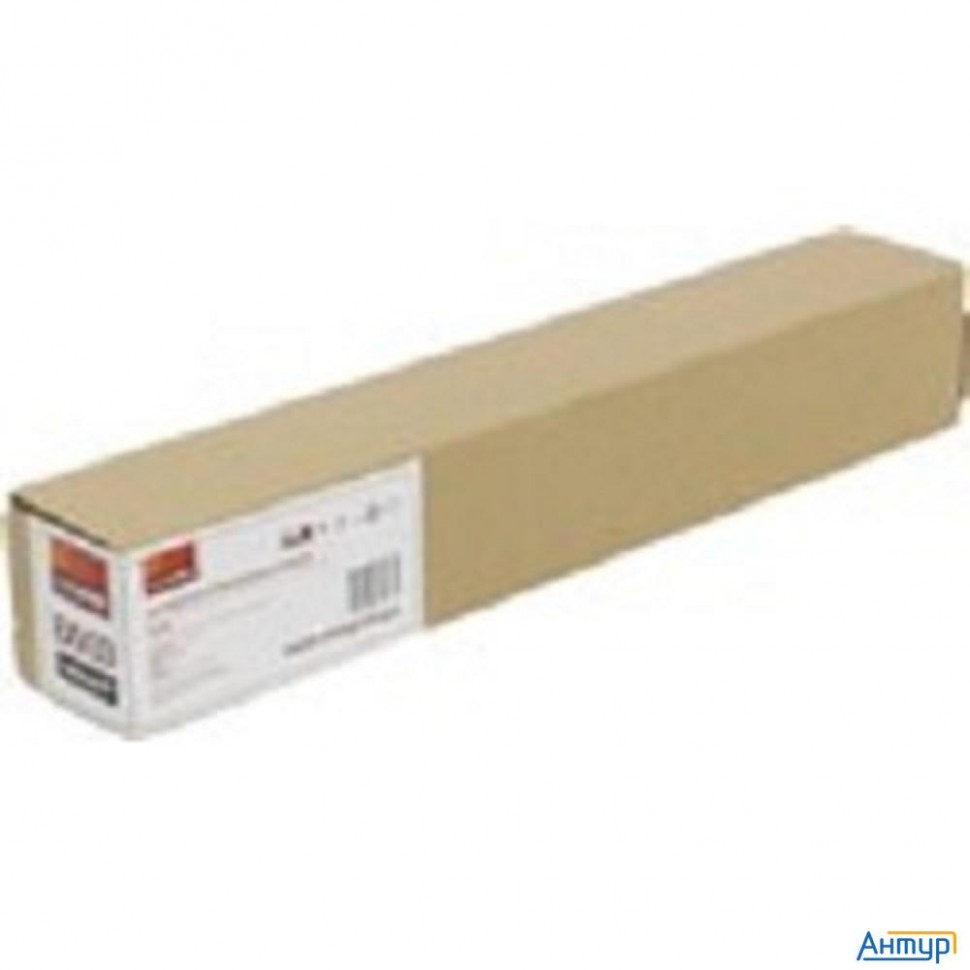 Easyprint  C-exv33  Тонер-картридж Lc-exv33 для Canon C-exv33/ Ir-2520/2525/2530/2535/2545 (14600 ст