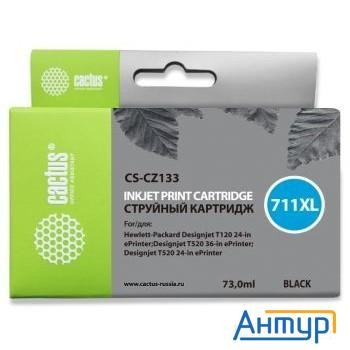Cactus Cz133a Картридж  № 711  для Hp Designjet T120/520, чёрный, с чипом