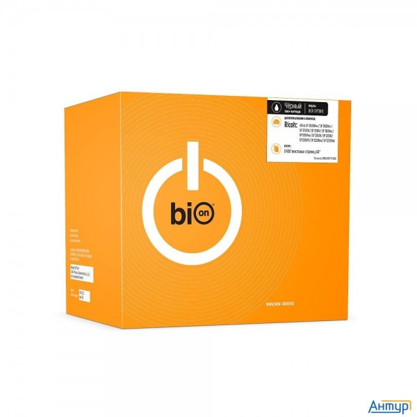Bion Sp311he Картридж для Ricoh Aficio Ricoh Sp 310sfnw/ Sp 310dnw/sp 311sfn/sp 311dn/sp 311dnw/sp 3
