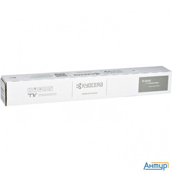 Kyocera-mita Tk-8365k Тонер-картридж {25 000 стр. Black для Taskalfa 2554ci}