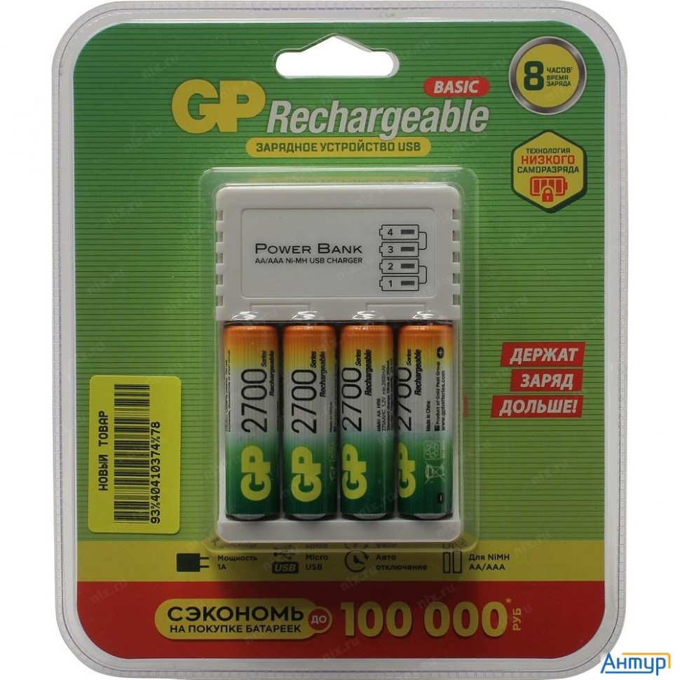 Gp Gp100aaahc/cpb-2cr4