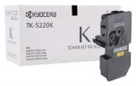 Tk-5220 Заправка картриджа Kyocera