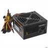 Блок питания Cougar Xtc 500 (Разъем Pcie-2шт,atx V2.31, 500w, Active Pfc, 120mm Fan, Power Cord, 80