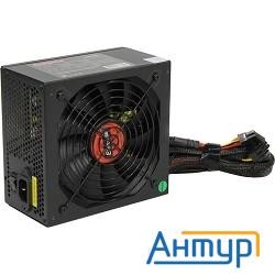 Блок питания 1000w Exegate 1000ppx Rtl, Atx, Black, Active Pfc, 14cm, 24p+2*(4+4)p,pci-e,5sata,,4ide