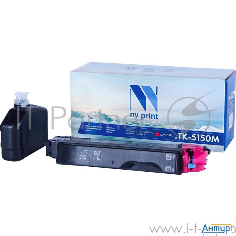 Картридж Nvprint совместимый Kyocera Tk 5150 Magenta для Ecosys M6035cidn/p6035cdn/m6535cidn 10000k Картридж Nvprint совместимый Kyocera Tk 5150 Magenta для Ecosys M6035cidn/p6035cdn/m6535cidn 10000k