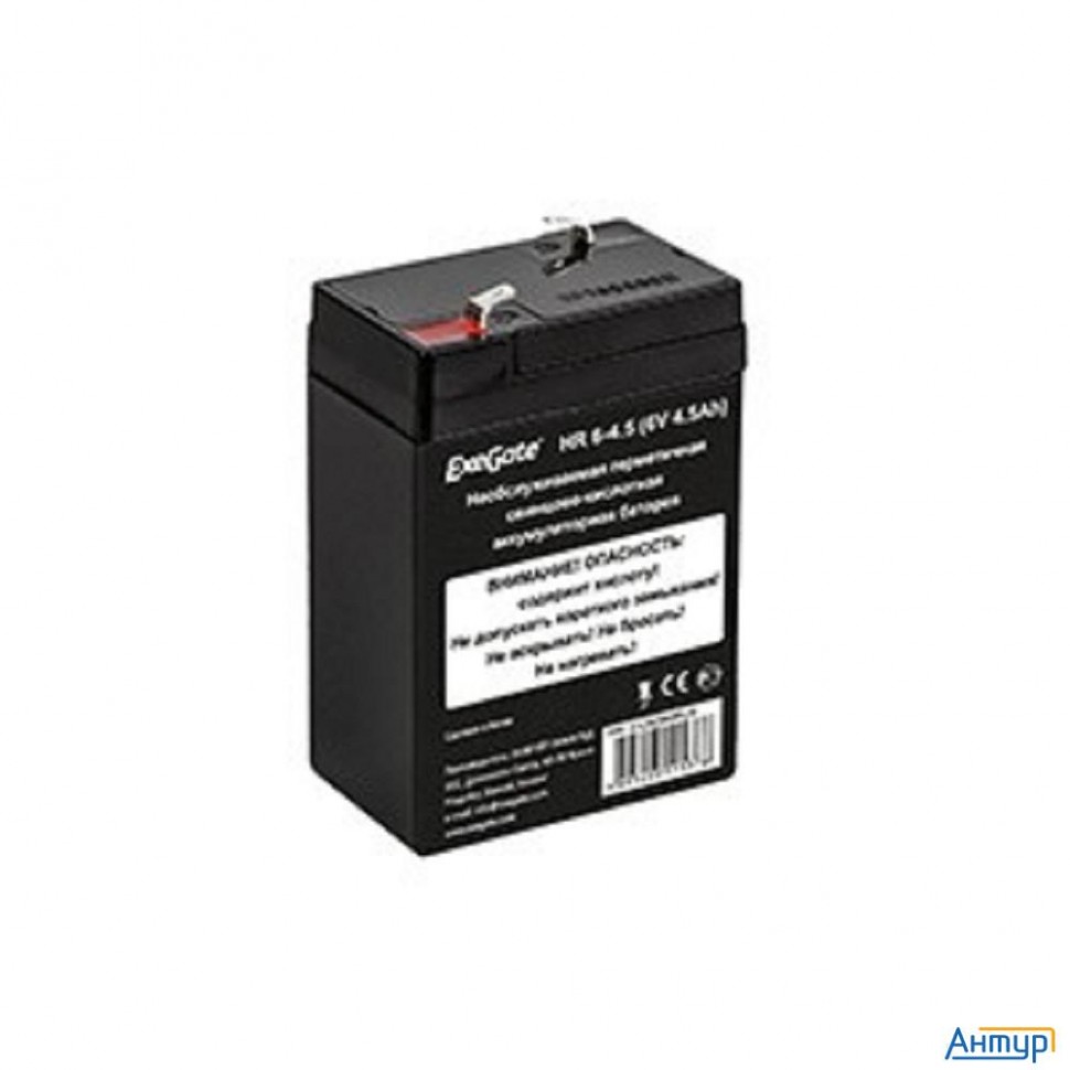 Exegate Ex282949rus Аккумуляторная батарея Hr 6-4.5 (6v 4.5ah, клеммы F1)