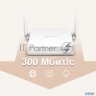 Роутер беспроводной Tp-link Tl-wr820n N300 10/100base-tx белый