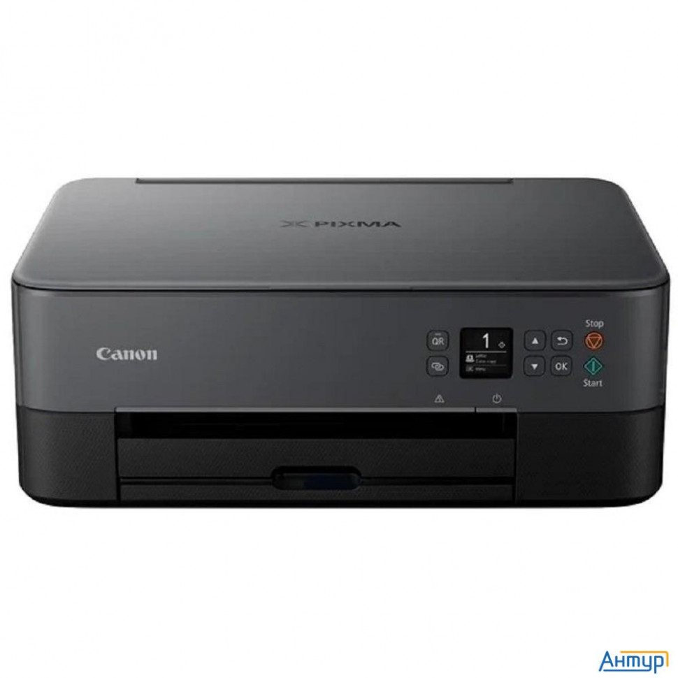 Canon Pixma Ts5340a (3773c107)