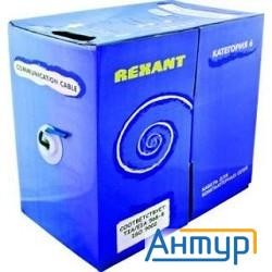 Rexant (01-0147) Кабель Ftp Cat6 4 пары (305м) 0.57 мм