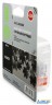 Картридж струйный Cactus Cs-cli426bk черный для Canon Mg5140 5240 6140 8140 Mx884 (8,2ml)