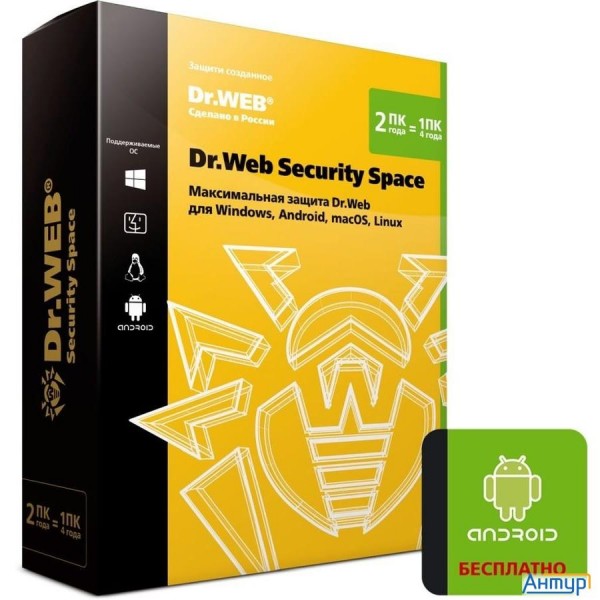 Bhw-b-24m-2-a3 Dr.web 2-desktop 2 Years (350740)