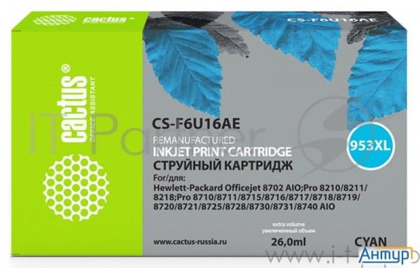 Cactus F6u16ae Картридж №953xl для Hp Oj Pro 7740/8210/8218/8710/8715, голубой, 26 мл.
