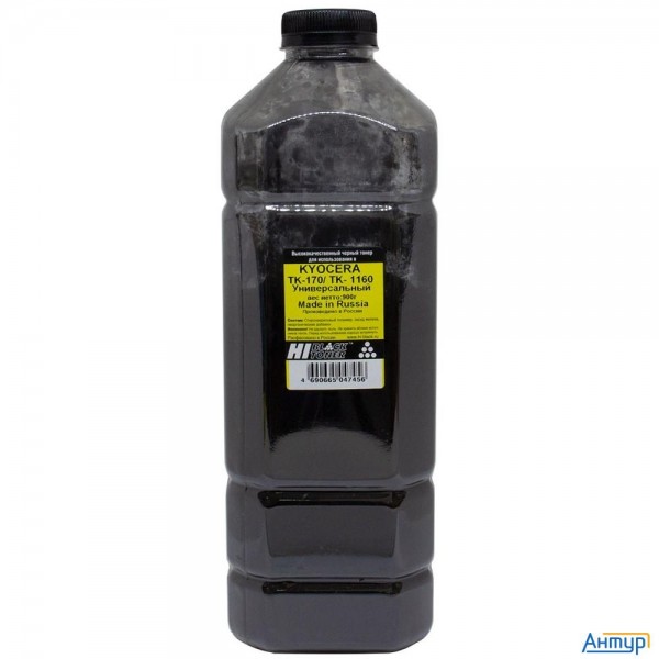 Hi-black Тонер (made In Russia) Универсальный для Kyocera Tk-170/tk-1160/tk-1200, Bk, 900 г, канистр