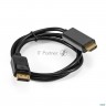 Exegate Ex294708rus Кабель Displayport-hdmi Exegate Ex-cc-dp-hdmi-1.0 (20m/19m, 1,0м, экран)