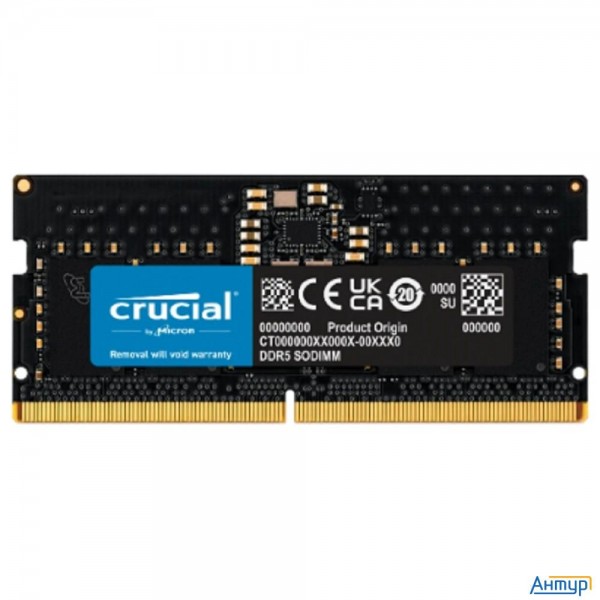 Ddr5 Crucial 8gb 4800mhz Ct8g48c40s5 Cl40 So-dimm