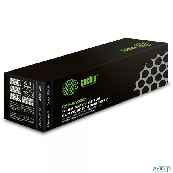 Картридж лазерный Cactus Csp-w2030x черный (7500стр.) для Hp Lj M454/mfp M479