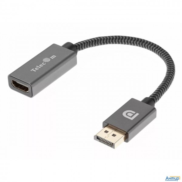 Telecom <ta560> Кабель-переходник Dp --> Hdmi-f 0.2m , серый металлик, оплетка, 4k@60hz [79588200491