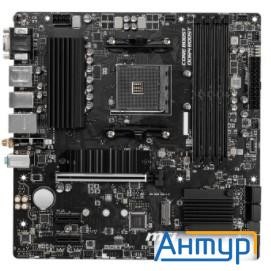 Msi B550m Pro-vdh Soc-am4 Amd B550 4xddr4 Matx Ac`97 8ch(7.1) Gblan Raid+vga+hdmi+dp