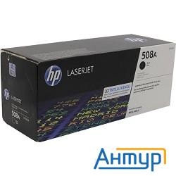 Hp Cf360a Картридж 508a, Black {color Laserjet M552/m553 (6000стр.)}