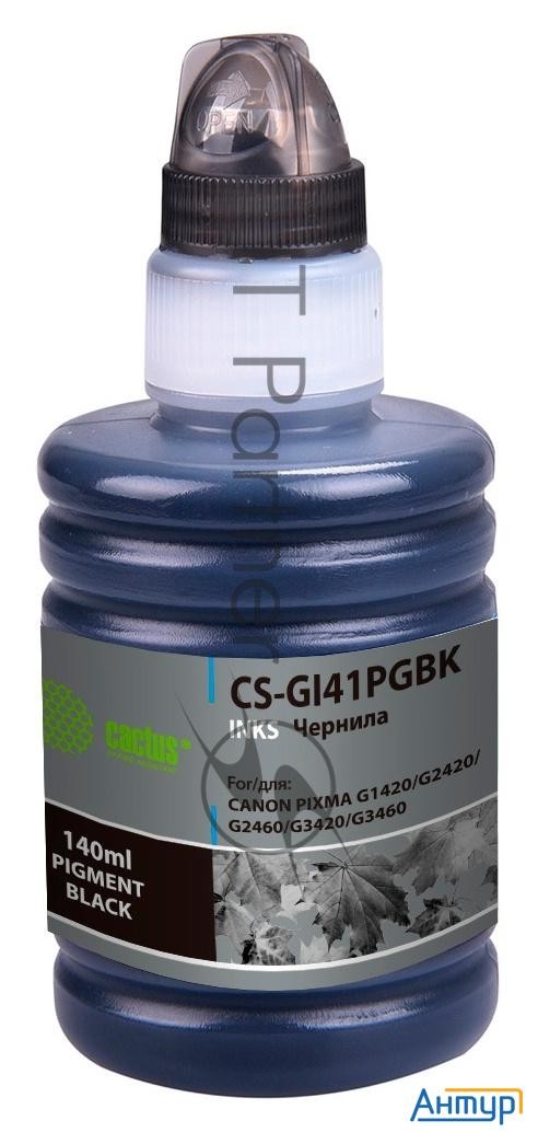 Чернила Cactus Cs-gi41pgbk черный140мл для Canon Pixma G1420/g2420/g2460/g3420/g3460