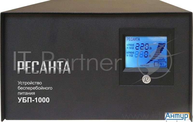 Устройство бесперебойного питания РЕСАНТА УБП-1000  1000 ВА. 800 Вт. 140-260 В. 1 розетка