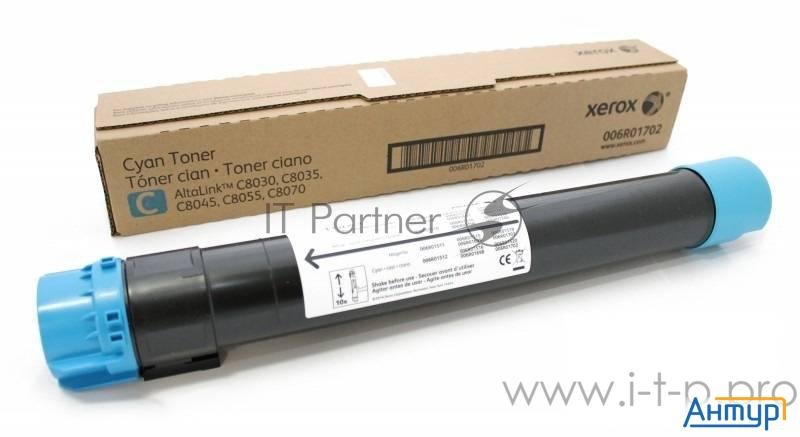 Xerox 006r01702 Тонер-картридж для Altalink C8030/35/45/55/70, 15К, голубой (gmo)