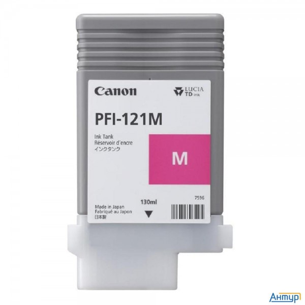 Картридж/ Ink Tank Pfi-121 Magenta