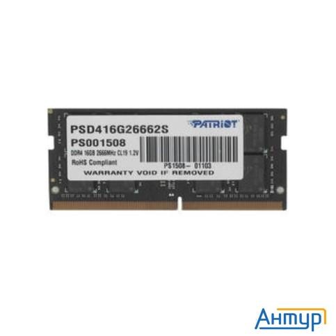 Память Ddr4 16gb 2666mhz Patriot Psd416g26662s Rtl Pc4-21300 Cl19 So-dimm 260-pin 1.2В Dual Rank