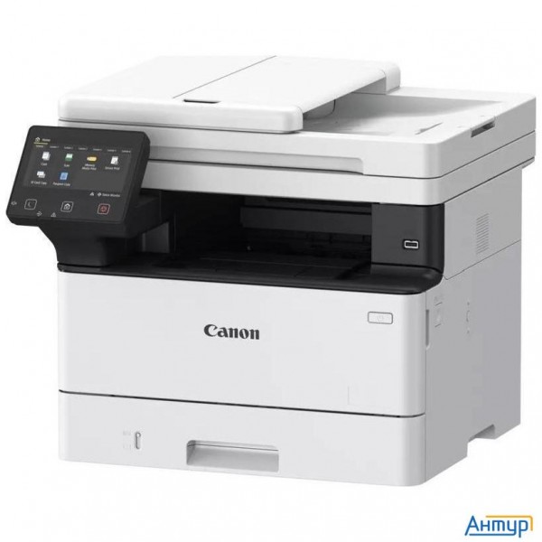 Canon I-sensys Mf461dw (5951c020){a4, Duplex, Wifi,36 Ppm, 1 Gb, 1200mhz}