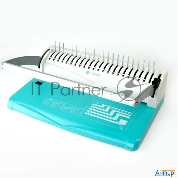 Переплетчик Heleos БП13п бирюзово-белый (БП13ПББ) A4/перф.13л.сшив/макс.450л./пластик.пруж. (6-51мм)