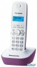 Телефон Panasonic Kx-tg1611ruf (сиреневый) {АОН, Caller Id,12 мелодий звонка,подсветка дисплея,поиск