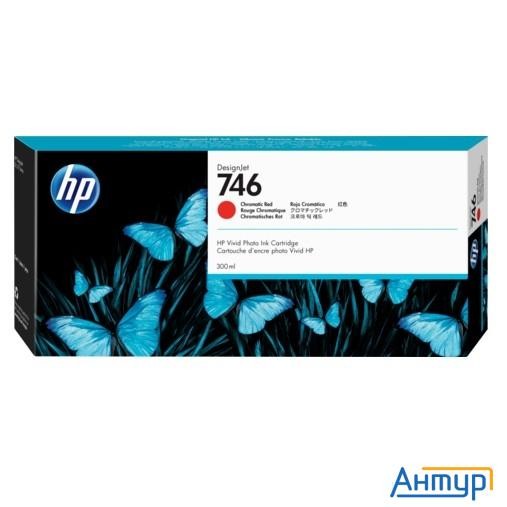 Hp  P2v81a Картридж Hp 746 хроматический красный   {hp Designjet Z6/z9+ Series, (300 мл)}