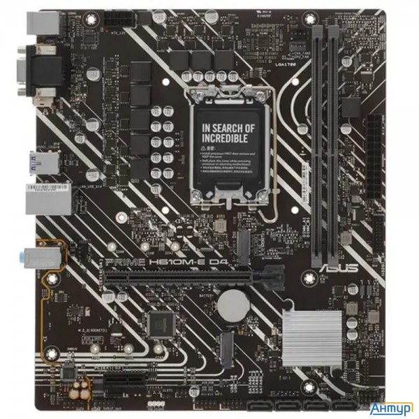 Материнская плата Asus Prime H610m-e D4-csm, Lga1700 2xddr4 4xsata3 2xm.2 1xd-sub, 1xhdmi, 1xdp Matx