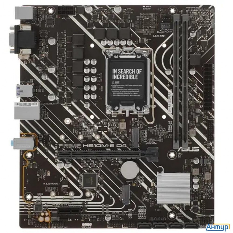 Материнская плата Asus Prime H610m-e D4-csm, Lga1700 2xddr4 4xsata3 2xm.2 1xd-sub, 1xhdmi, 1xdp Matx