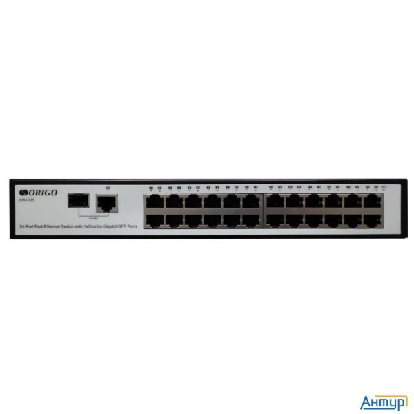 Origo Os1225/a1a Неуправляемый коммутатор 24x100base-tx, 1xcombo 1000base-t/sfp, корпус металл