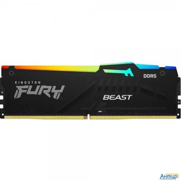 Оперативная память Kingston Fury Beast Black Expo Kf556c36bbea-16 Ddr5 -  1x 16ГБ 5600МГц, Dimm,  Re