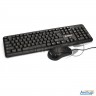Комплект Exegate Ex287139rus Professional Standard Combo Mk120-oem (клавиатура влагозащищенная 104кл